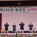 (학교)동명초 이미지