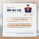 키쌤영어