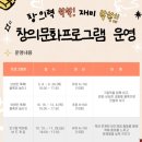 두정도서관 이미지