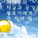 요거프레소 을지로3가점