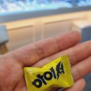 에이스안경원 이미지