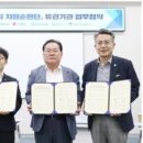 문화공감수정협동조합