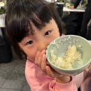 주정차48 | 광주근교 저녁 고기집 나주시 혁신도시 맛집 제줏간 나주혁신점