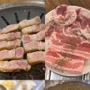 돈짝 평택용죽점 이미지