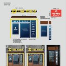 디원(Done) 네이버블로그