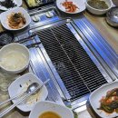 부홍장어구이 이미지