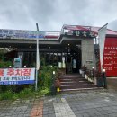 진안읍 1158 이미지