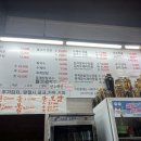 다모아칼국수 이미지