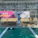 전기차충전_3