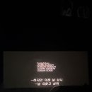 비비큐 양주장흥점