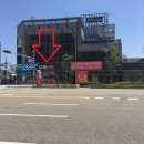 영종역공인중개사사무소 이미지