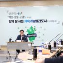 광명시장