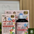 튼튼드림약국 이미지