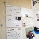 소담식당 | 고성 아야진항 아침 점심식사 섭국맛집 소담식당 내돈내산