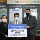 바른환경 이미지