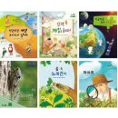 나비 한살이 이미지