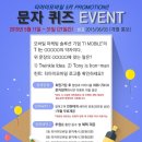 (주)티아이 이미지