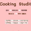 마포초교병설유치원 이미지