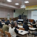 춘천시장애인종합복지관 이미지