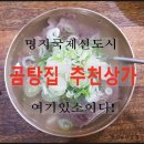 성광타워 이미지