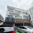 홈플러스입구3가 이미지