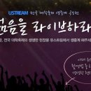 오오오프로젝트