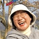 예당파크골프