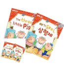 삼형제상회 이미지