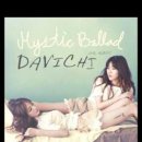 다비치부동산공인중개사사무소 이미지