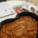 유달약국 | [78] 자본주의 주인장의 왓츠인 마인 블로그 챌린지 ㄷ