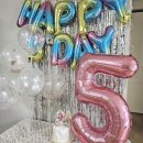 파티팡24동탄 | 동탄 생일파티풍선 파티팡24 동탄호수공원점에서 아이 생일파티 준비했어요