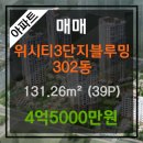 연세물방울치과의원 이미지