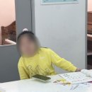 미술은 즐거워(초등 미술교실) 이미지