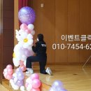 구갈초등학교(병설) 이미지