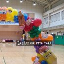 정진학교 이미지