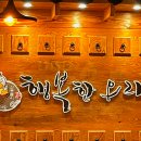 행복한오리구서 이미지