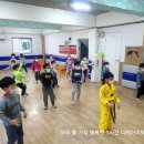 으랏차태권도장 이미지