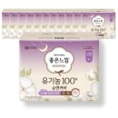 좋은느낌 쇼핑하우