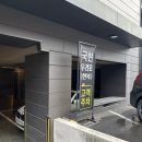 수원-1476 | W21. [혼주 한복] '국현우리옷 수원본점' 피팅 및 계약 후기