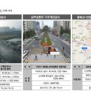 한양아이클래스 구로 이미지