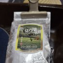 태산명차 영농조합법인 | 정읍 T명차 녹차