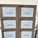 나눔네트워크 이미지