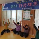 고곡2리경로당 이미지