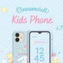 다원통신(주) 이미지