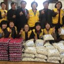 적십자경로당 이미지