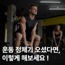 헬린 목동점 이미지