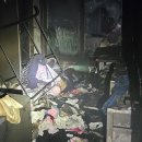 기장소방서(2) 이미지