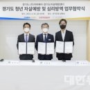 (주)커피베이