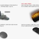 아이젠트리안경원 이미지