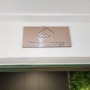 포레스트쉼 의정부점 이미지